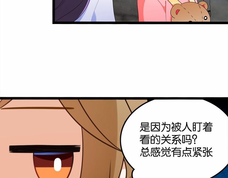 第7话 女人的尊严已破碎72