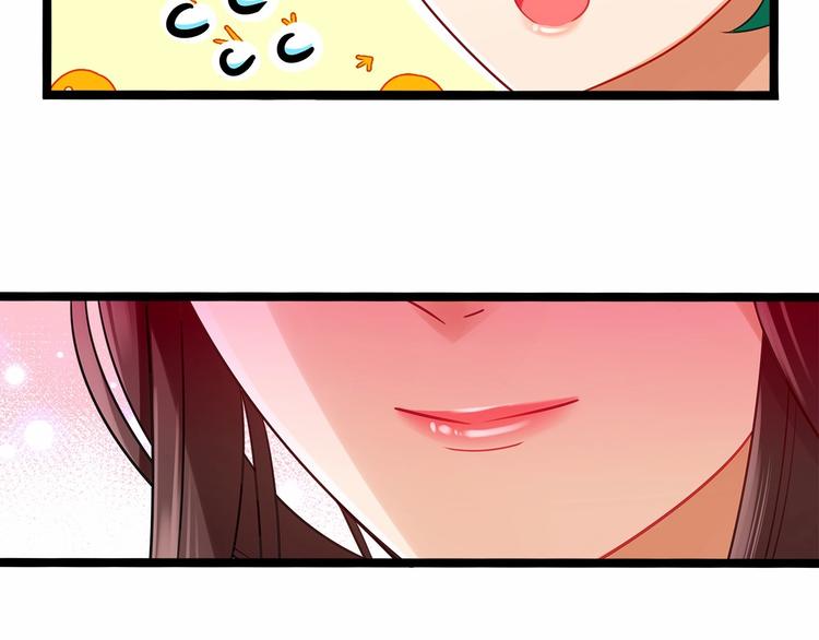 第4话 那些家伙休想伤害你！57