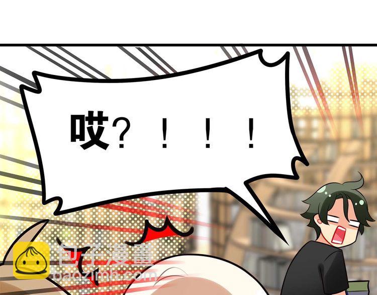 第17话与女神在图书馆学习…74
