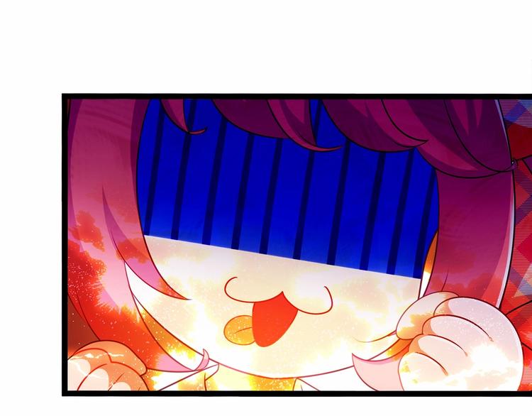 第7话 女人的尊严已破碎43