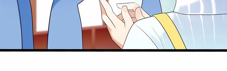 第12话我与校草单独相处41