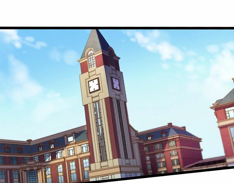 第6话 你是我唯一的公主2
