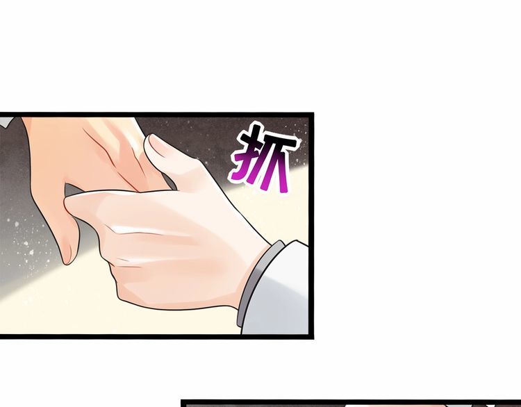 第15话你大爷终究是你大爷57