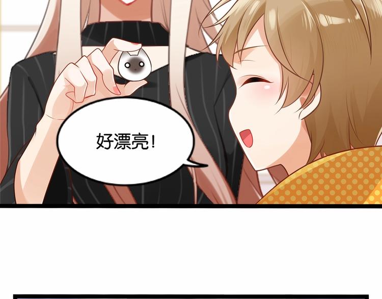 第8话 我对女生动心了？11