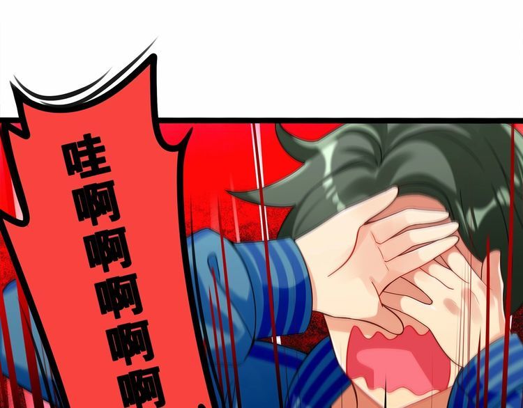 第14话鸿门宴18