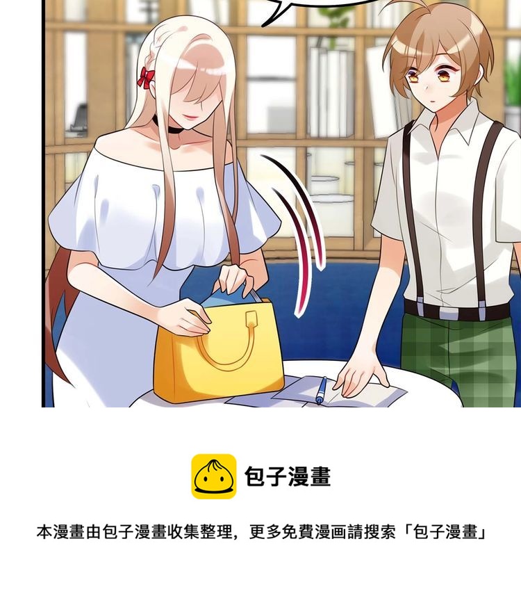第17话与女神在图书馆学习…100
