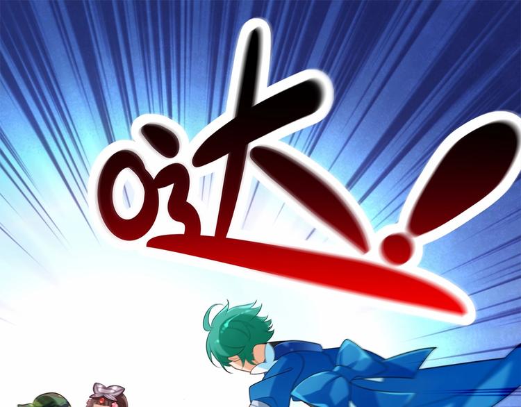 第4话 那些家伙休想伤害你！13