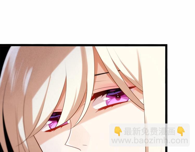 第8话 我对女生动心了？76