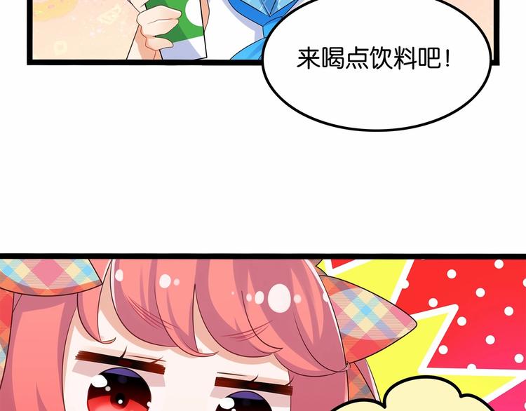 第7话 女人的尊严已破碎26