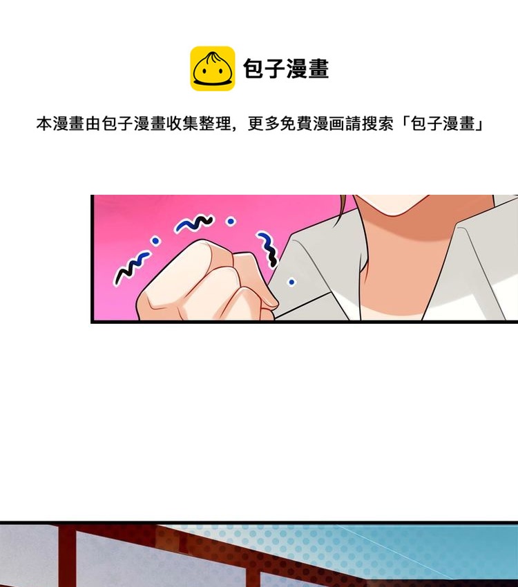 第17话与女神在图书馆学习…10