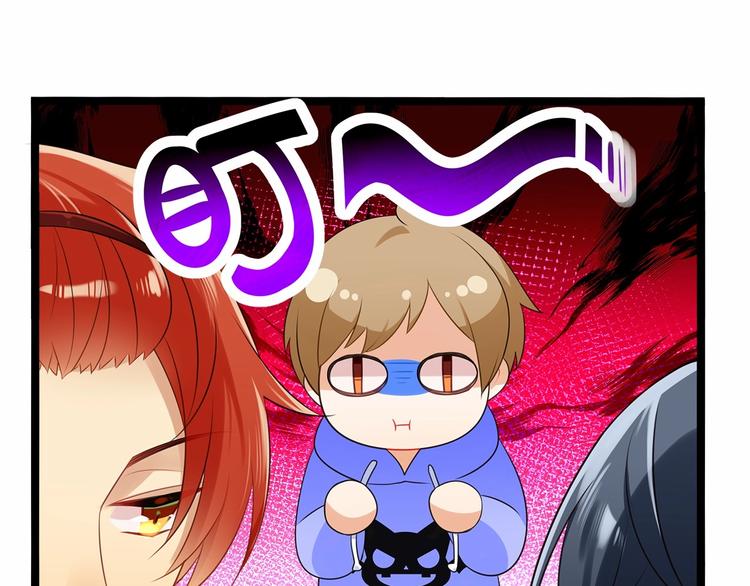 第5话 组建女子天团！5