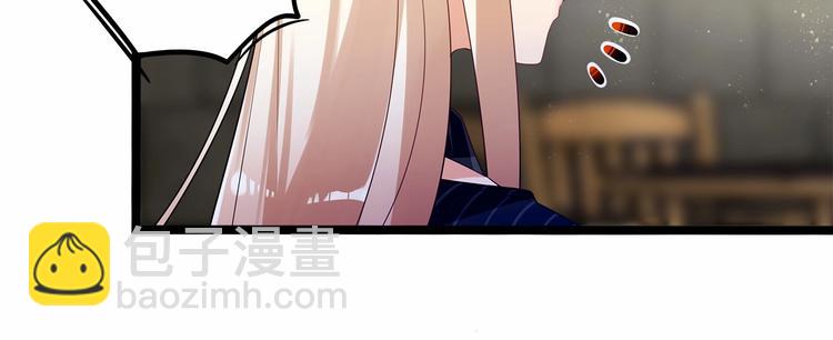 第7话 女人的尊严已破碎52