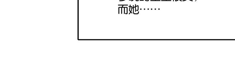 第18话放暑假65