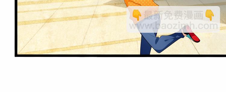 第7话 女人的尊严已破碎48