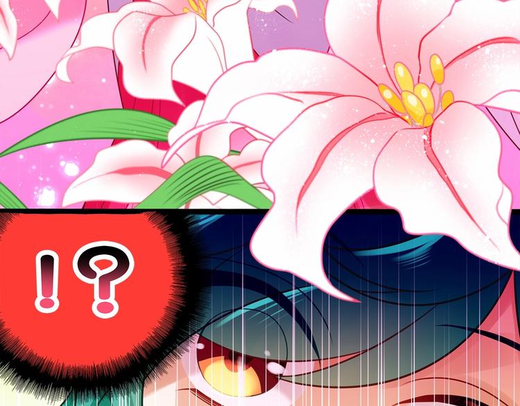 第3话 传说中的“伟哥”27
