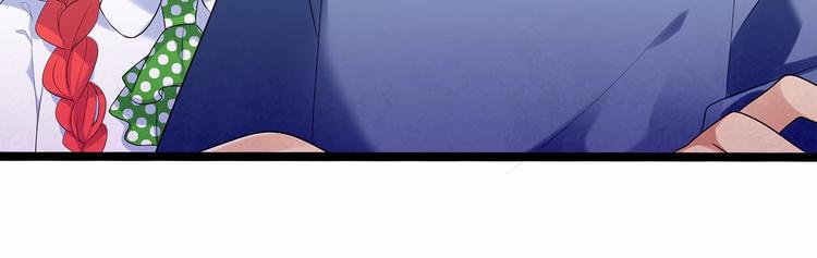 第10话 “他”是我女朋友！4