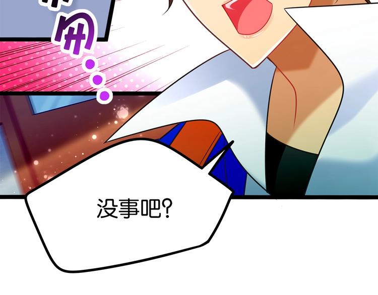 第4话 那些家伙休想伤害你！75