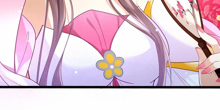 第1话 cosplay全是大佬33