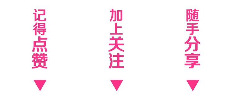 第6话 你是我唯一的公主98