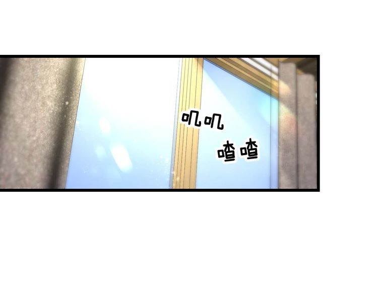 第22话弯了65