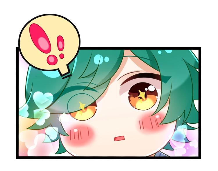 第2话 客串庄周好刺激！75