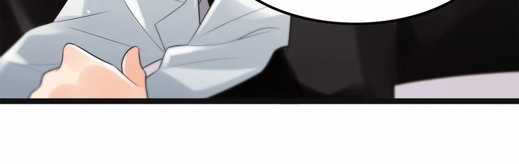 第15话你大爷终究是你大爷53