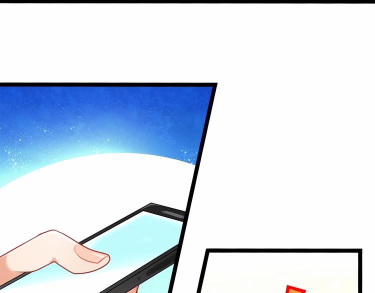 第5话 组建女子天团！24