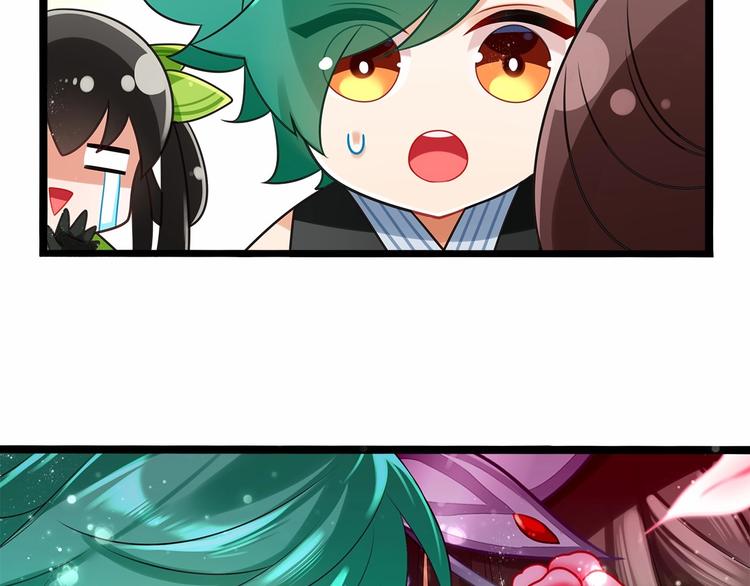 第4话 那些家伙休想伤害你！31