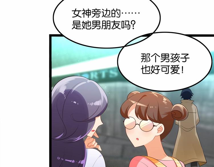 第7话 女人的尊严已破碎71
