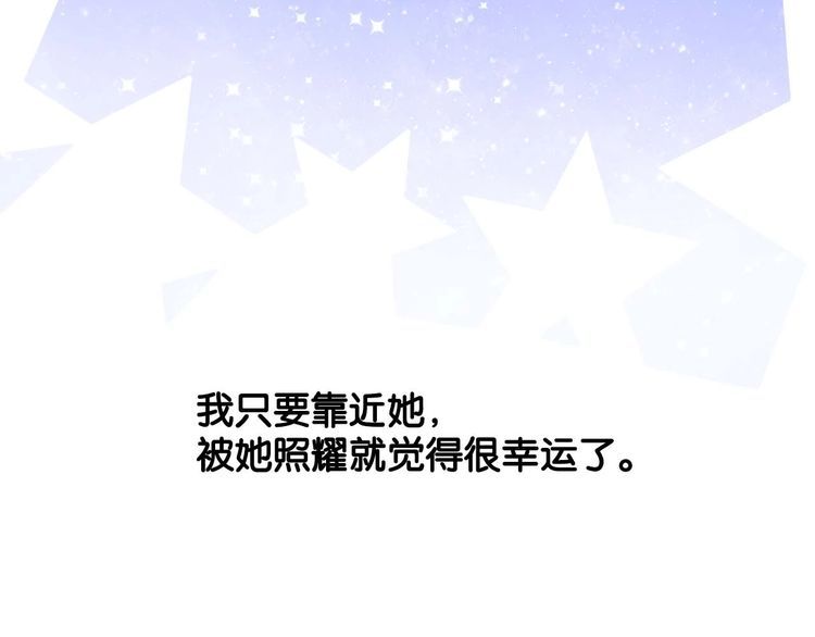 第22话弯了64