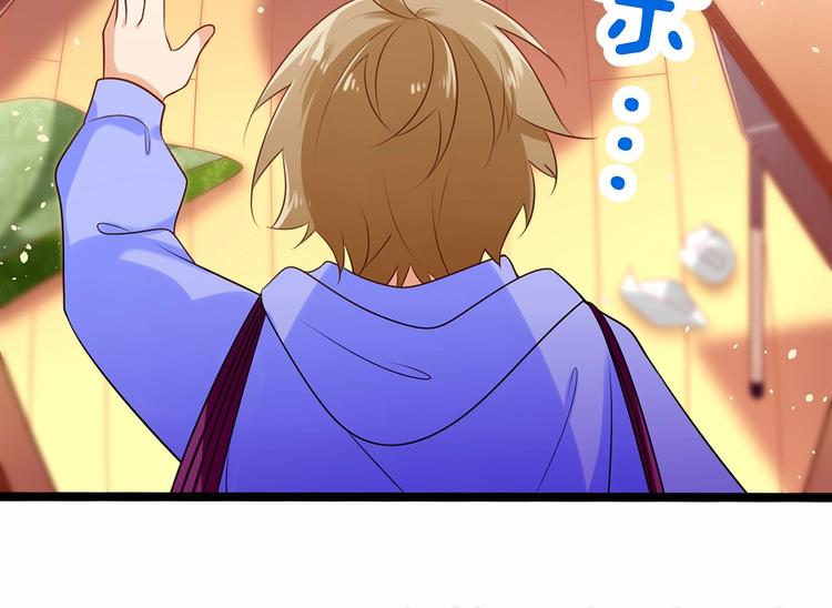 第5话 组建女子天团！72