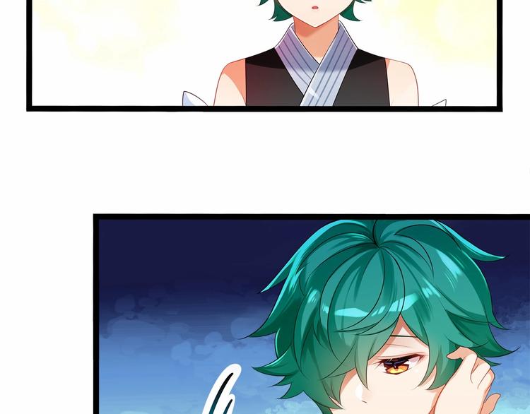 第4话 那些家伙休想伤害你！65