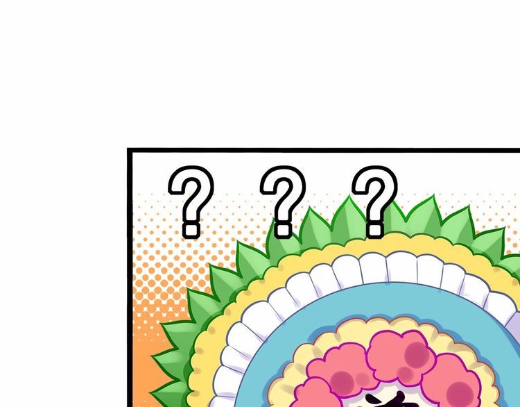 第15话你大爷终究是你大爷12