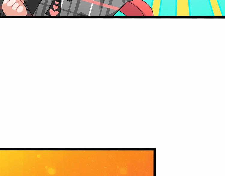 第5话 组建女子天团！39
