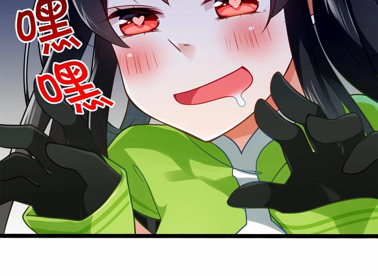 第1话 cosplay全是大佬4
