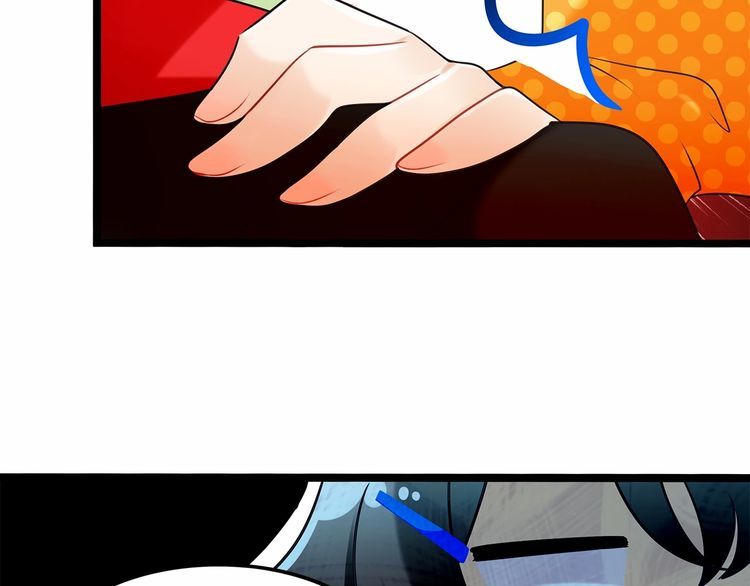 第13话伟哥为什么是女生？！91