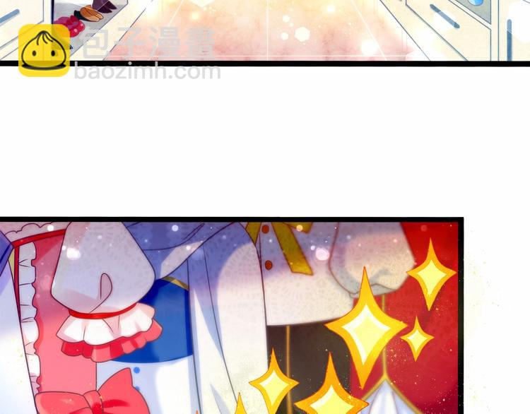 第2话 客串庄周好刺激！3