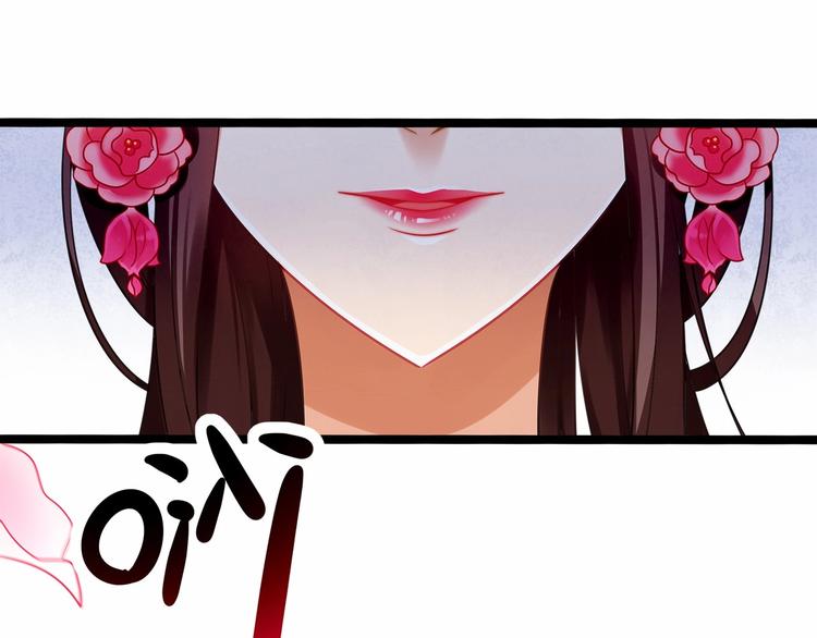 第3话 传说中的“伟哥”20