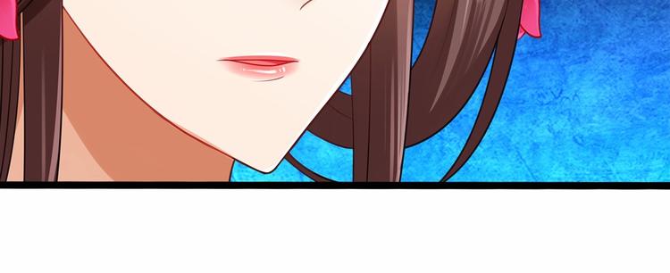 第4话 那些家伙休想伤害你！77
