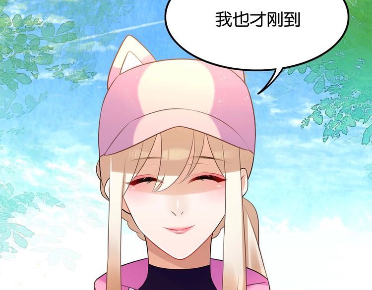第18话放暑假78