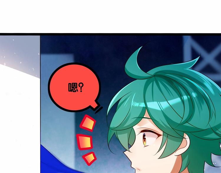 第4话 那些家伙休想伤害你！71