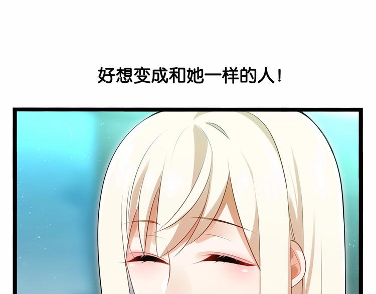 第7话 女人的尊严已破碎61