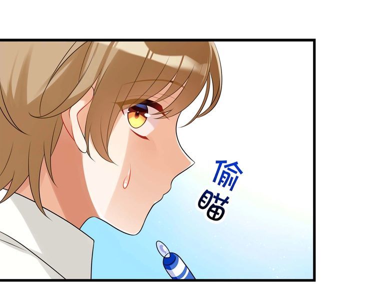 第17话与女神在图书馆学习…55