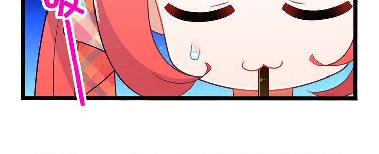 第7话 女人的尊严已破碎36
