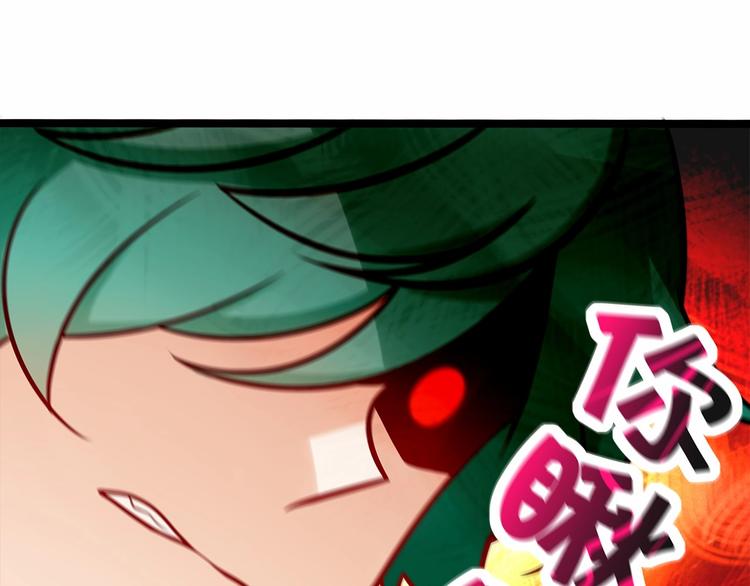 第4话 那些家伙休想伤害你！39