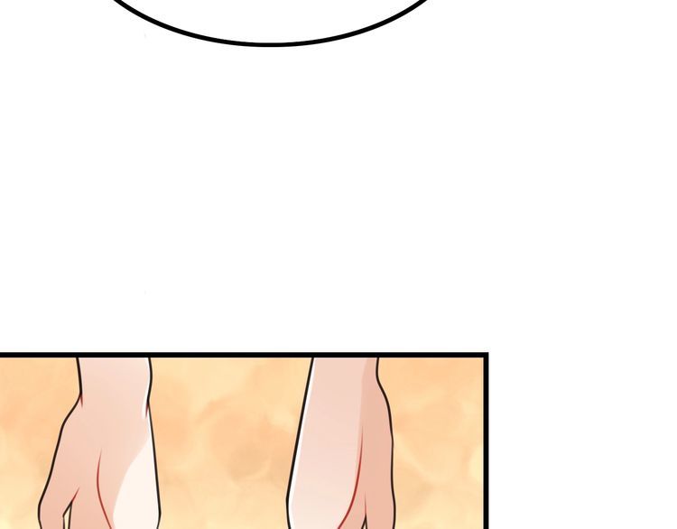 第29话约会中的意外53