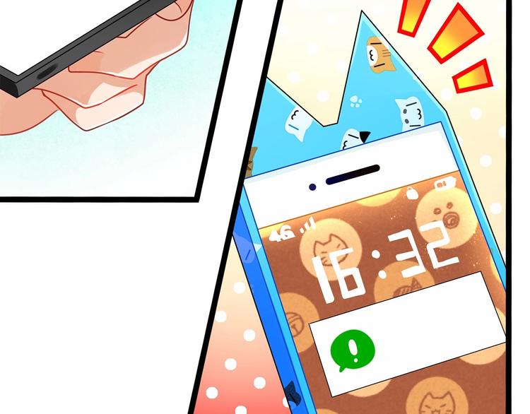 第5话 组建女子天团！25