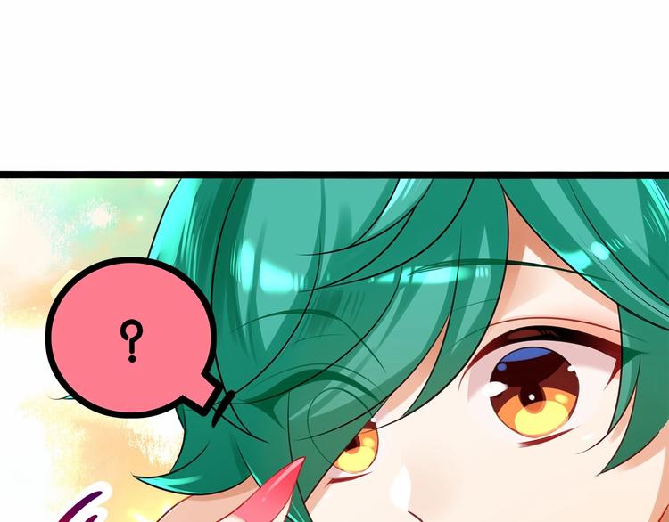 第4话 那些家伙休想伤害你！58