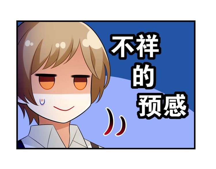 第17话与女神在图书馆学习…14