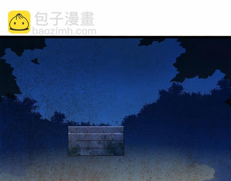 第8话 我对女生动心了？34